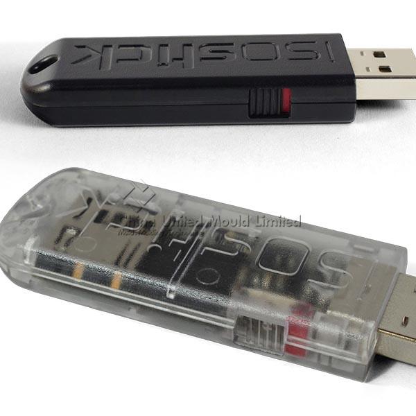 WS2000 Wireless Simulator USB Dongle